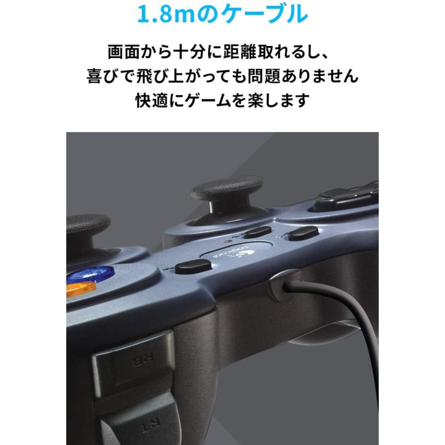 ゲームパッド コントローラー Logicool G F310r 有線 Usb Ff14 ファイナルファンタジーxiv 推奨 ラバーグリップ Xinput Directinput 切替スイッチ 国内正規品 ロジクール公式ストア 通販 Yahoo ショッピング