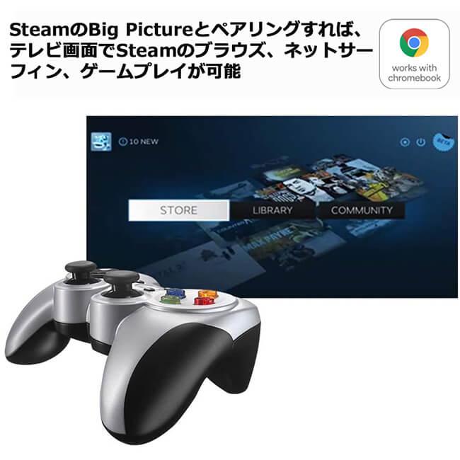 Logicool G ゲームパッド コントローラー F710r PC ゲームワイヤレス usb FF14 Windows 版 滑らかな操作感 国内正規品 【 ファイナルファンタジ Amazon.co.jp: Logicool G ゲームパッド F710r ゲーム