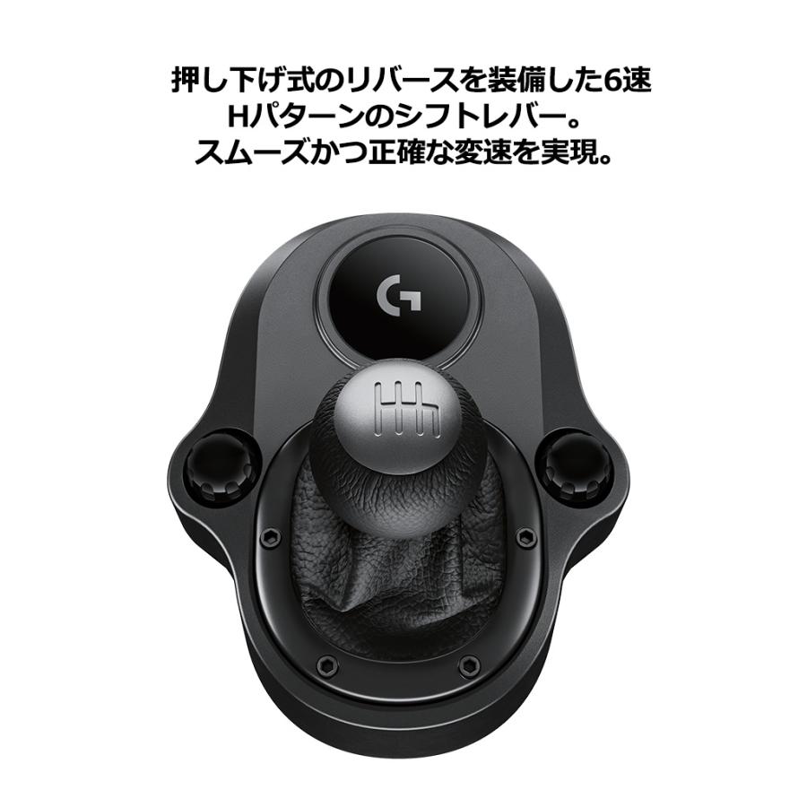 ロジクールG シフター Logicool G G923 G29 シリーズ用 LPST ロジクールG シフター Logicool G G923 G29 シリーズ用 LPST
