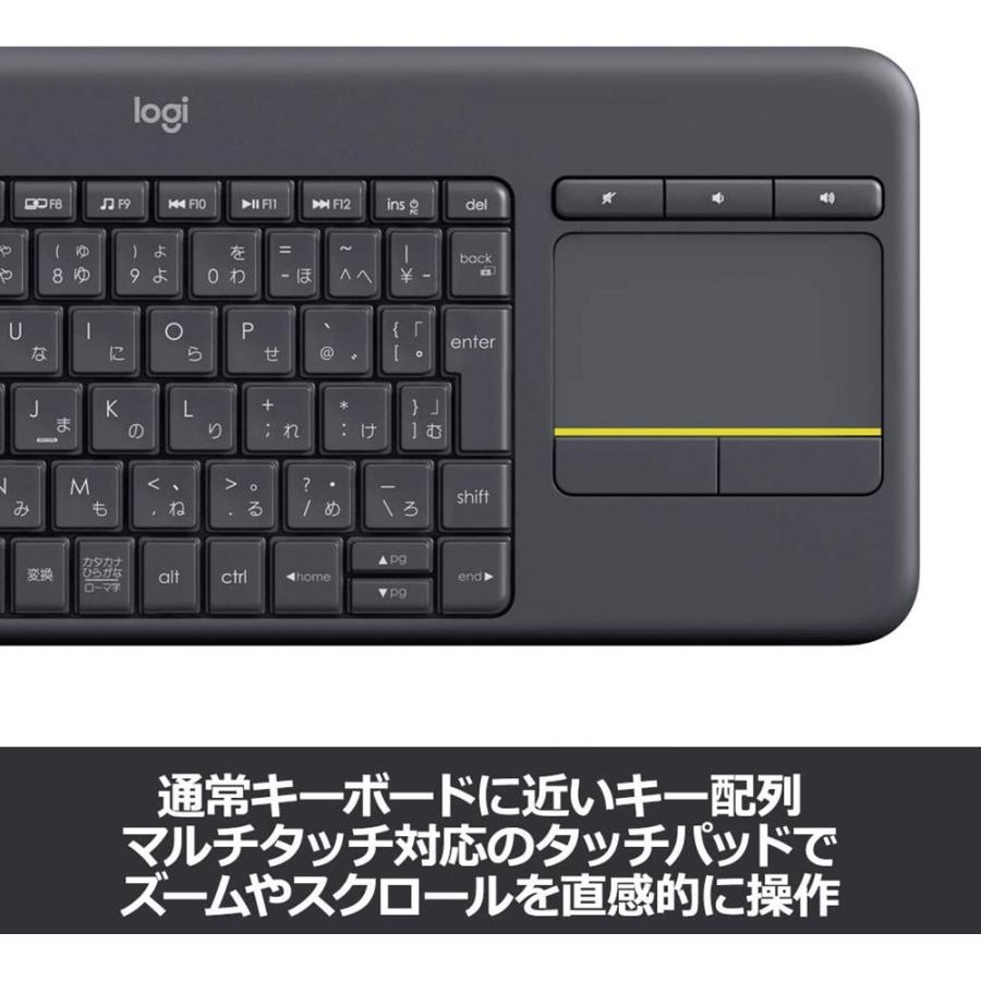 logicool ロジクール ワイヤレス タッチキーボード K400pBK logicool ロジクール ワイヤレス タッチキーボード K400pBK