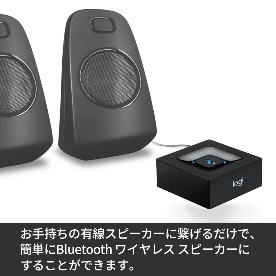 (未使用･未開封品)ロジクール Bluetooth レシーバー BB200 マルチポイント 接続 オーディオ アダプター ワイヤレス ミュージック レシーバー logicool レシーバー ロジクール Bluetooth BB200 マルチ