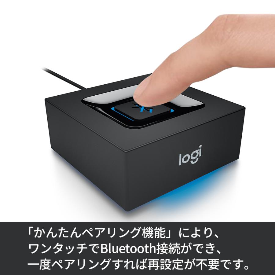 (未使用･未開封品)ロジクール Bluetooth レシーバー BB200 マルチポイント 接続 オーディオ アダプター ワイヤレス ミュージック レシーバー logicool レシーバー ロジクール Bluetooth BB200 マルチ