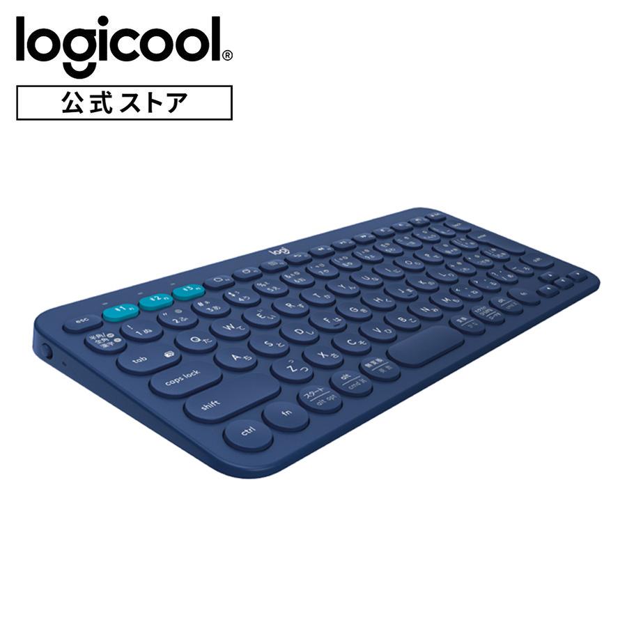 開店記念セール キーボード ロジクール ワイヤレスキーボード K380 無線 薄型小型 Bluetooth ワイヤレス Windows Mac K380bl ブルー 国内正規品 Ytercih Yyu Edu Tr