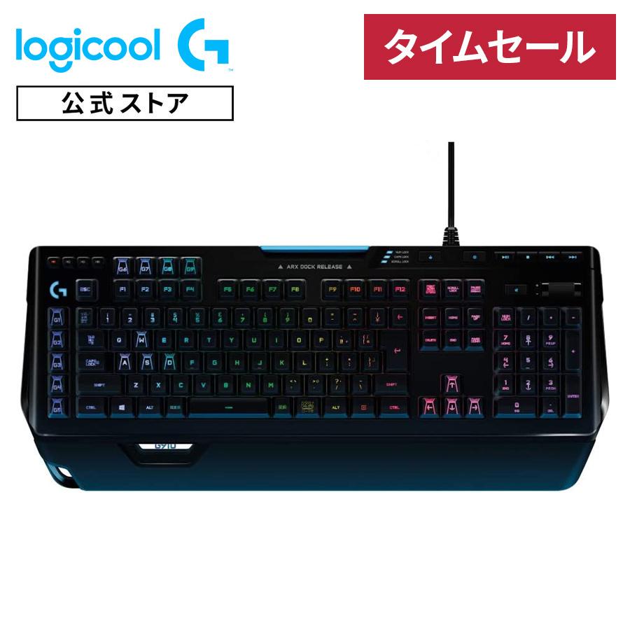 ゲーミング キーボード Logicool G 有線 G910r タクタイル メカニカルキーボード 日本語配列 Lightsync Rgb パームレスト G910 Spectrum 国内正規品 ロジクール公式ストア 通販 Yahoo ショッピング