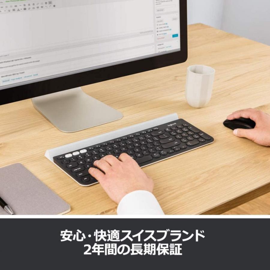 ロジクールK780マルチデバイス ワイヤレスキーボード