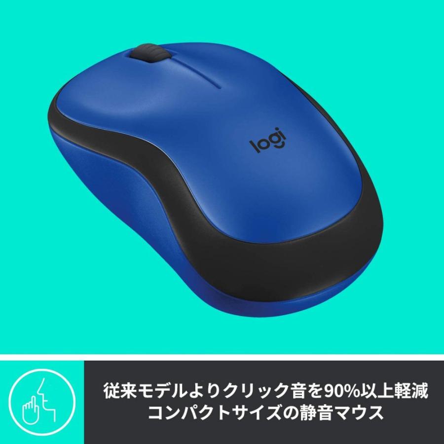 logicool ロジクール ワイヤレスマウス M220 無線 マウス 静音 小型