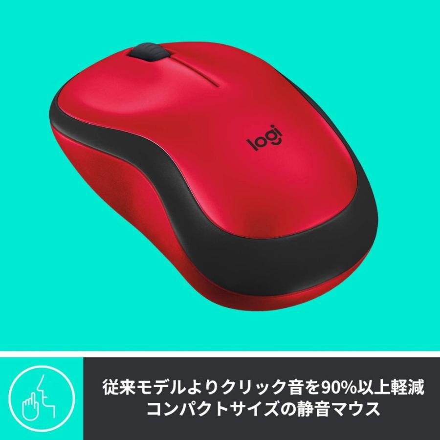 logicool ロジクール ワイヤレスマウス M220 無線 マウス 静音 logicool ロジクール ワイヤレスマウス M220 無線 マウス 静音