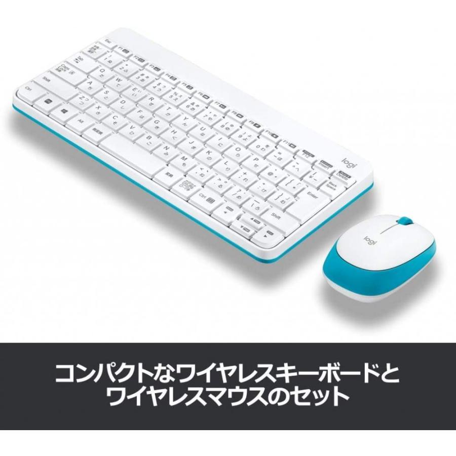ロジクール Mk245nwh ワイヤレスキーボード ワイヤレスマウス セット 無線 ホワイト ブルー 国内正規品 ロジクール公式ストア 通販 Paypayモール