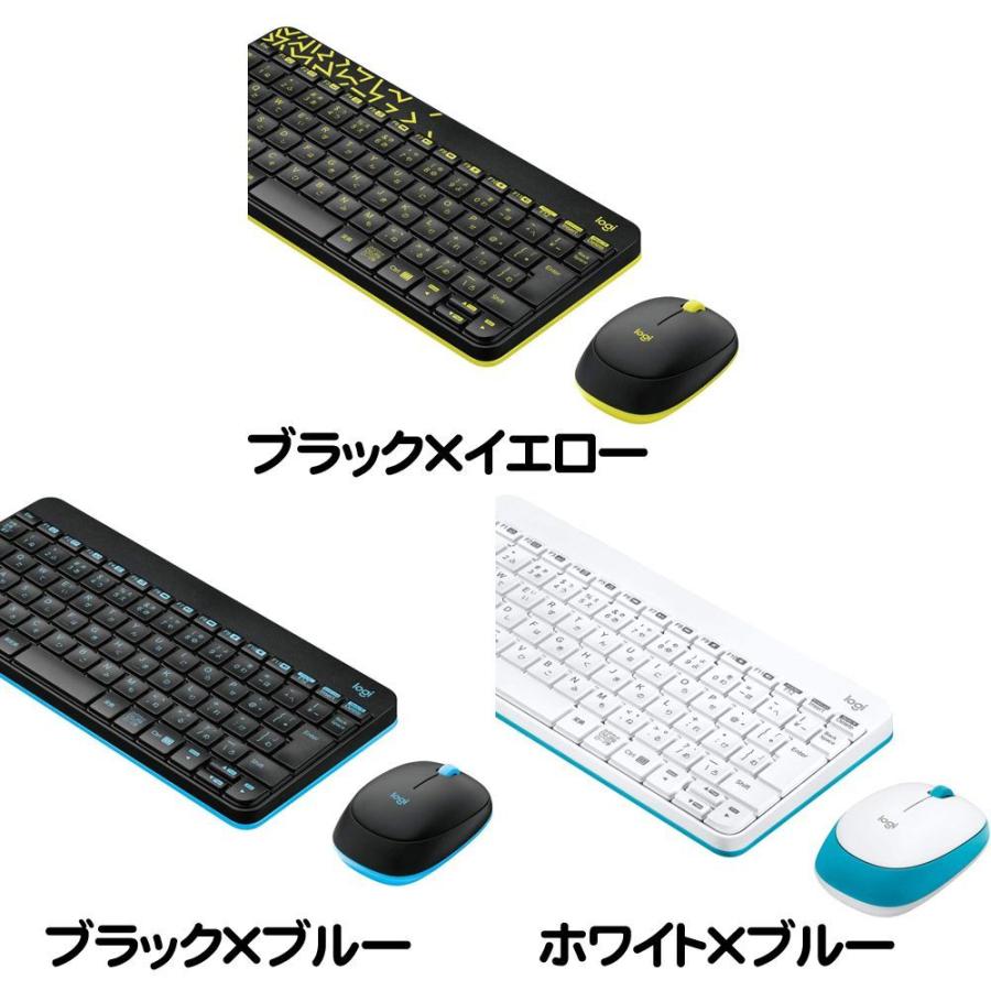 ロジクール Mk245nbk 低価格 ワイヤレスキーボード ワイヤレスマウス 国内正規品 セット ブラック ブルー 無線