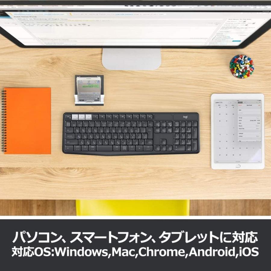 logicool キーボード ロジクール ワイヤレスキーボード 無線