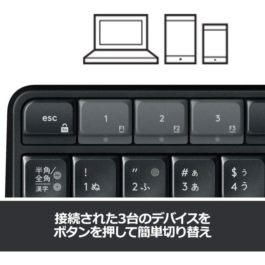 ロジクール ワイヤレスキーボード 無線 K375s Windows Mac Chrome Android iOS 対応 Bluetooth Unifying ワイヤレス キーボード 耐水 スタンド付 logicool キーボード ロジクール ワイヤレスキーボード 無線