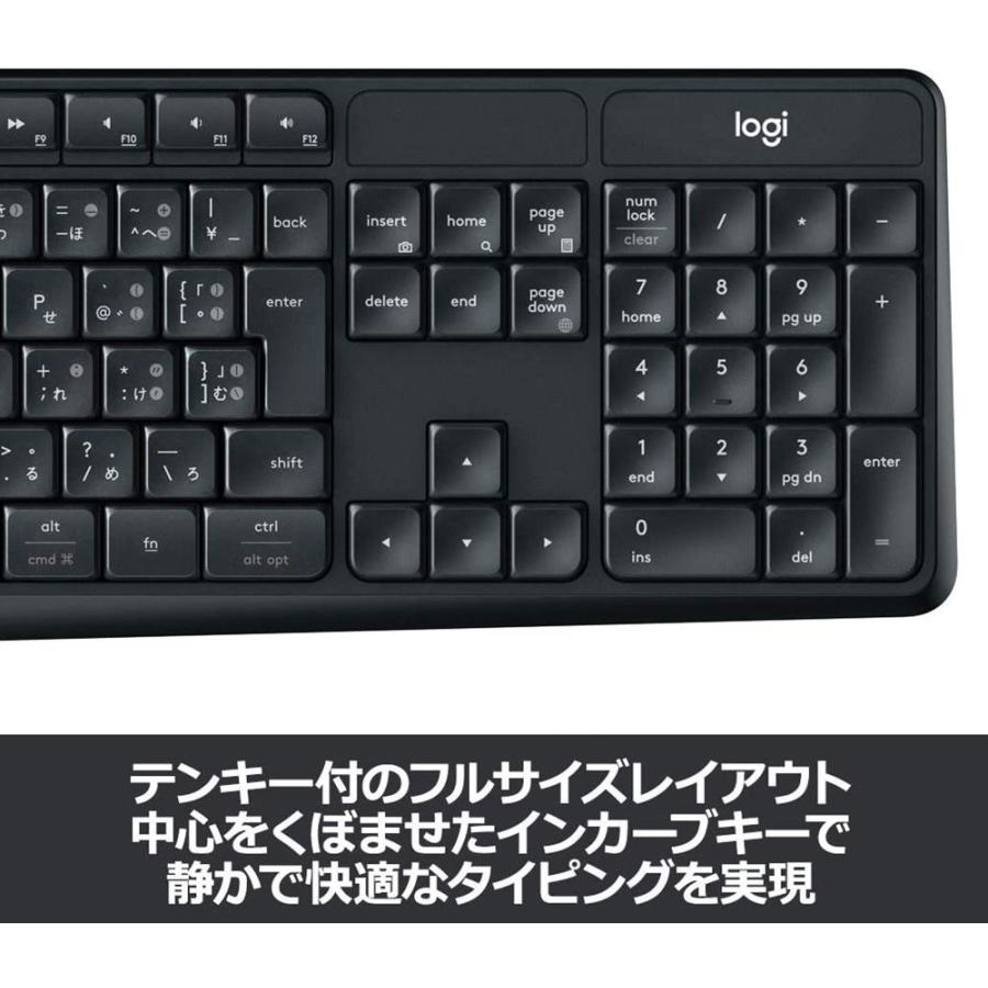 ロジクール ワイヤレスキーボード 無線 K375s Windows Mac Chrome Android iOS 対応 Bluetooth Unifying ワイヤレス キーボード 耐水 スタンド付 Amazon.co.jp: ロジクール ワイヤレスキーボード 無線 K375s