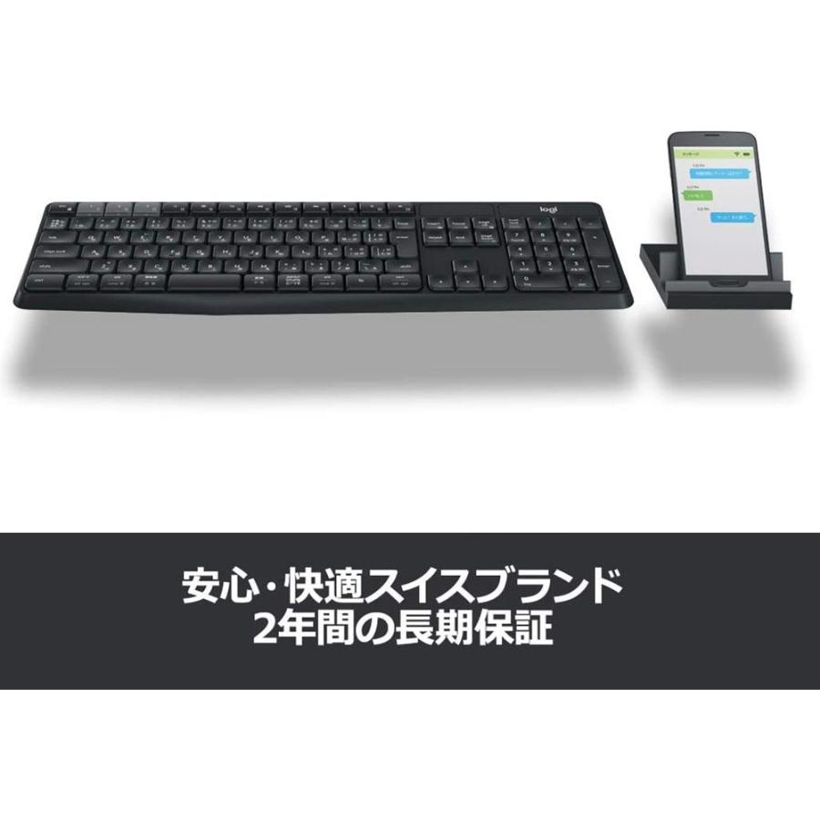 logicool（ロジクール） キーボード ワイヤレスキーボード 無線 K375s