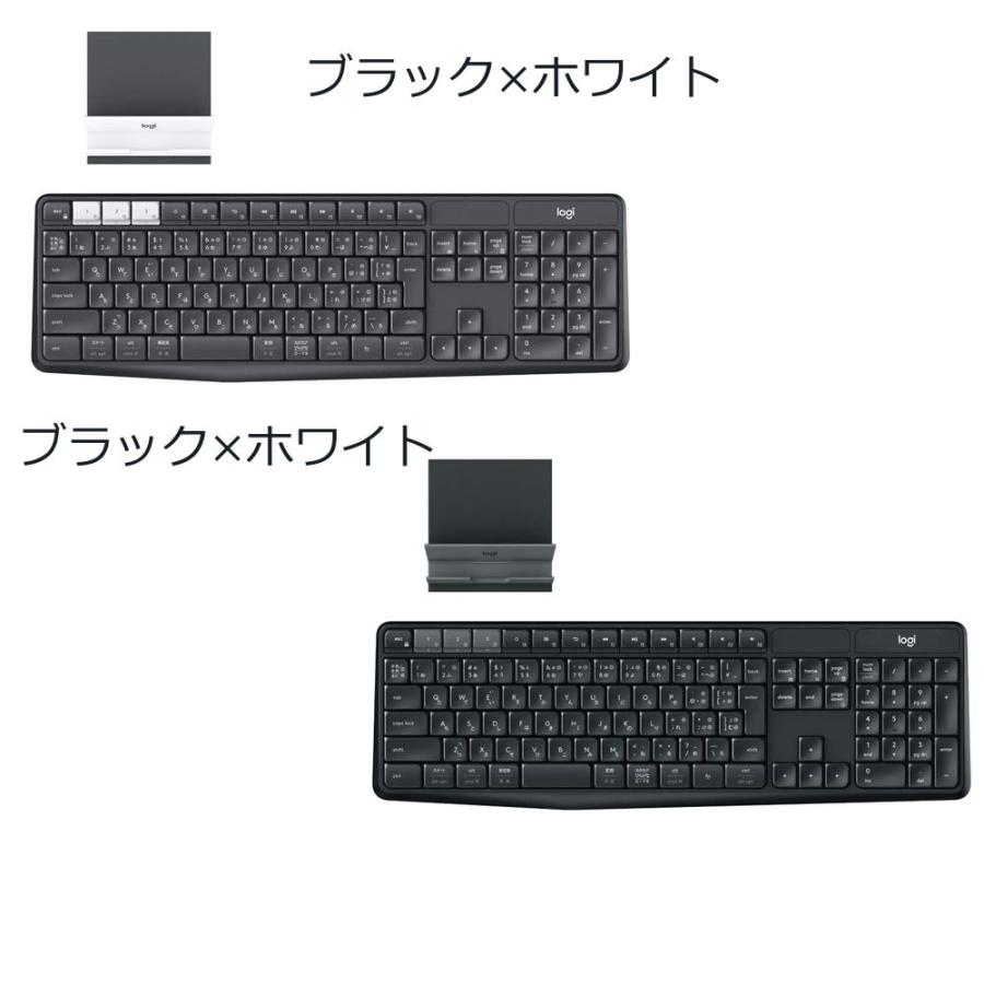 ロジクール ワイヤレスキーボード 無線 K375s Windows Mac Chrome Android iOS 対応 Bluetooth Unifying ワイヤレス キーボード 耐水 スタンド付 logicool キーボード ロジクール ワイヤレスキーボード 無線