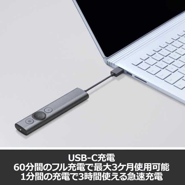 logicool ポインター ロジクール R1000 プレゼンター プレゼン logicool ポインター ロジクール R1000 プレゼンター プレゼン