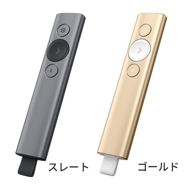 logicool ポインター ロジクール R1000 プレゼンター プレゼン logicool ポインター ロジクール R1000 プレゼンター プレゼン
