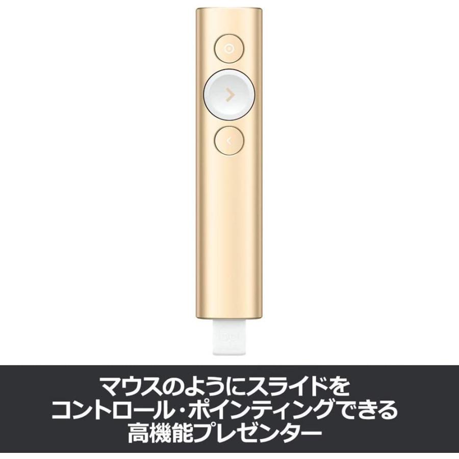 ロジクール ポインター R1000 オンライン会議 スレート プレゼンター プレゼン 充電式 ワイヤレス 無線 Spotlight R1000gd ゴールド 国内正規品 ロジクール公式ストア 通販 Paypayモール