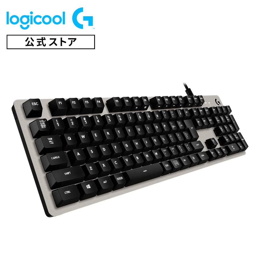 Logicool G ゲーミングキーボード 有線 G413 Romer G タクタイル メカニカルキーボード 日本語配列 Usbパススルー G413rsv シルバー 国内正規品 ロジクール公式ストア 通販 Paypayモール