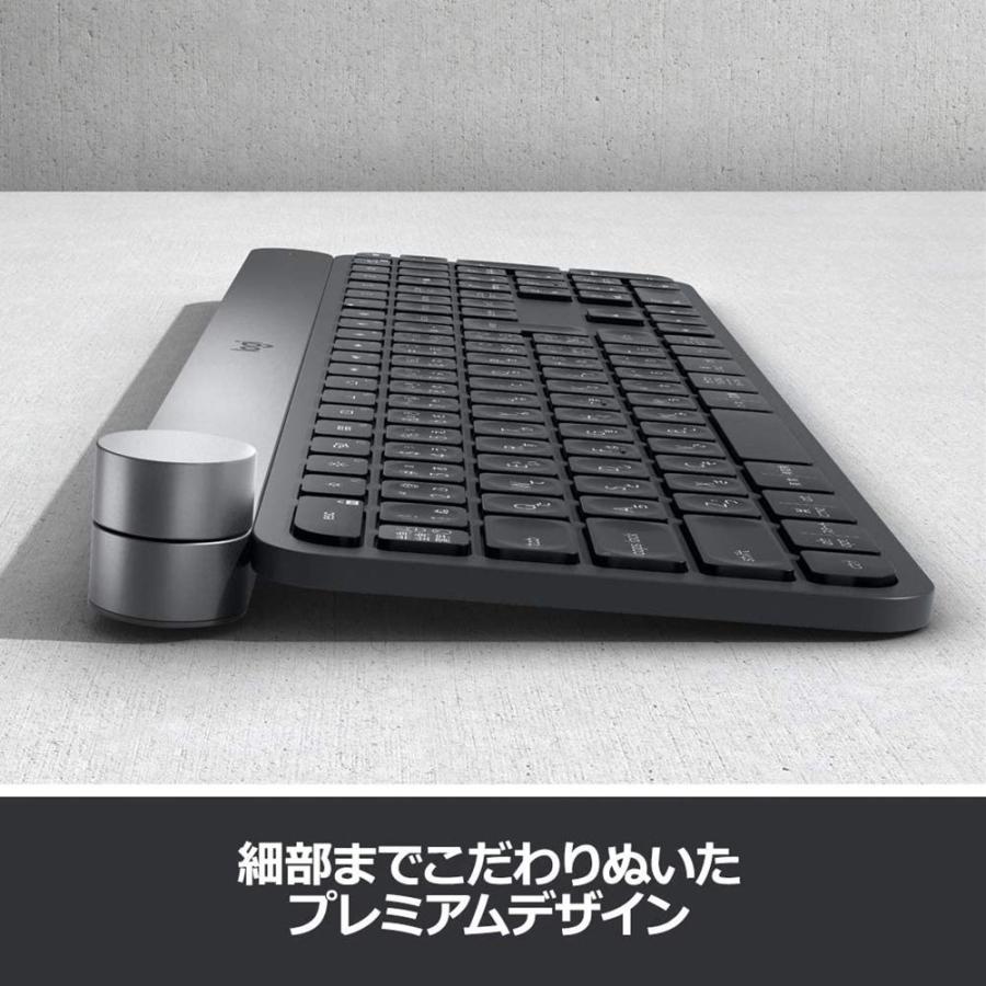 ロジクール キーボード ワイヤレス 無線 KX1000s bluetooth CRAFT 