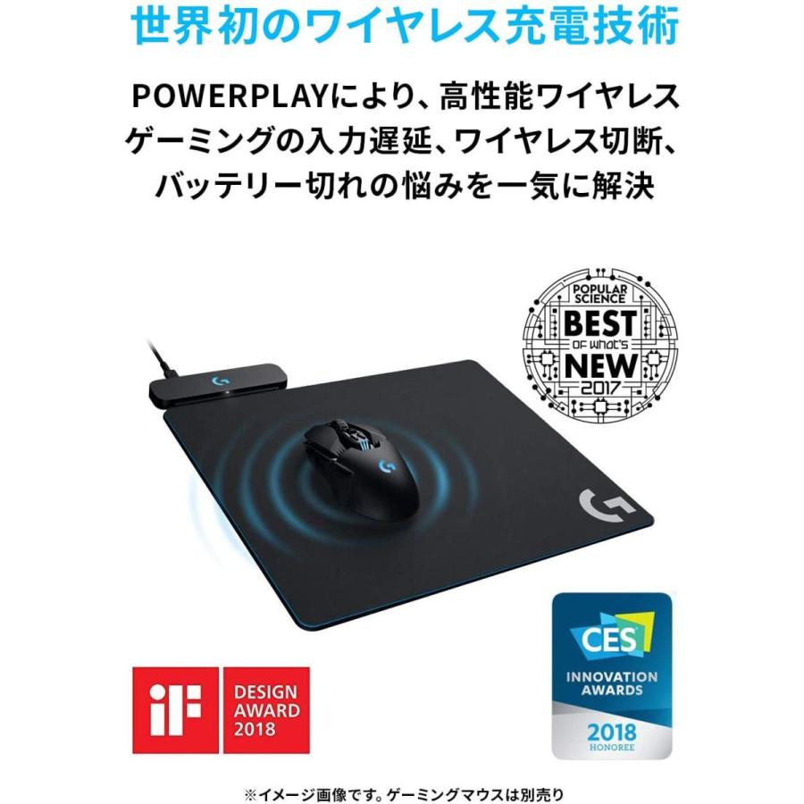 Logicool G ゲーミングマウスパッド Powerplay 無線充電対応 G502wl G Ppd 002wlr G903h G703h ハード クロス 2種類のマウスパット同梱 G Pmp 001 国内正規品 ロジクール公式ストア 通販 Paypayモール