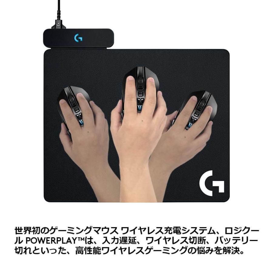 ロジクールG ゲーミング マウス パッド Logicool G POWERPLAY ロジクールG ゲーミング マウス パッド Logicool G POWERPLAY