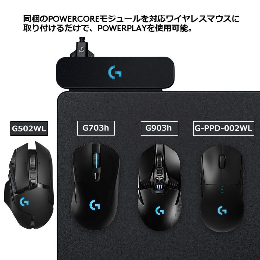 ロジクールG ゲーミング マウス パッド Logicool G POWERPLAY ロジクールG ゲーミング マウス パッド Logicool G POWERPLAY