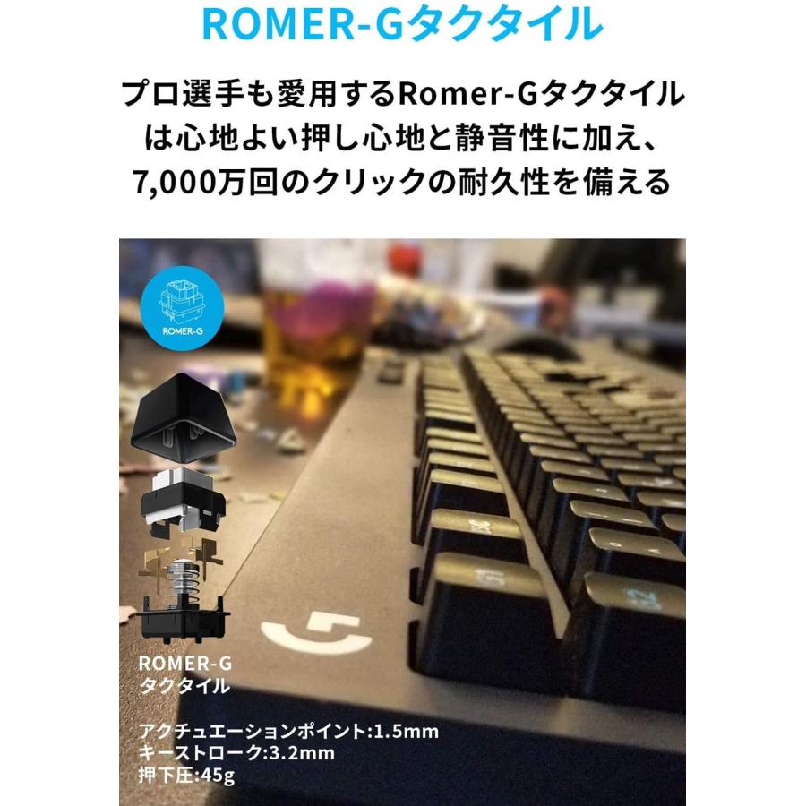 Logicool G ゲーミングキーボード 無線 G613 LIGHTSPEED ショッピング買付 Logicool G ゲーミングキーボード 無線 G613 LIGHTSPEED PC周辺機器