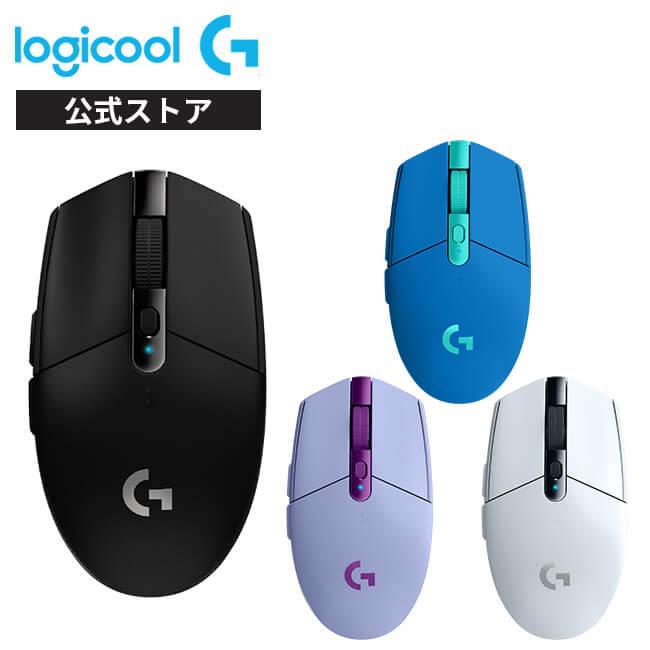 ロジクール、最大12000dpiのワイヤレスゲーミングマウス「G304