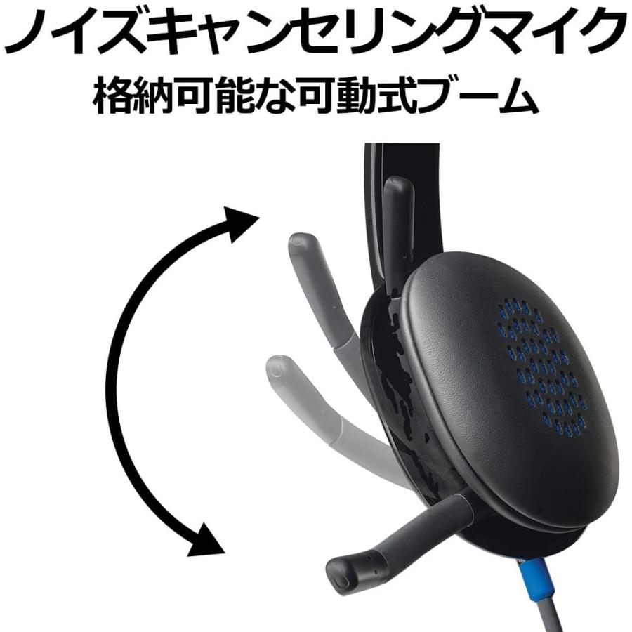 logicool ヘッドセット ロジクール H540r パソコン用 ステレオ logicool ヘッドセット ロジクール H540r パソコン用 ステレオ
