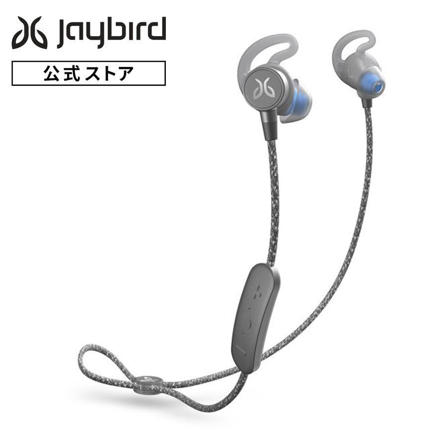 Sale Jaybird ワイヤレスイヤホン Jbd Trp 001tng スポーツイヤホン Bluetooth 防水 防汗 Ipx7 連続再生14時間 Tarah Pro チタニウム 国内正規品 ロジクール公式ストア 通販 Paypayモール