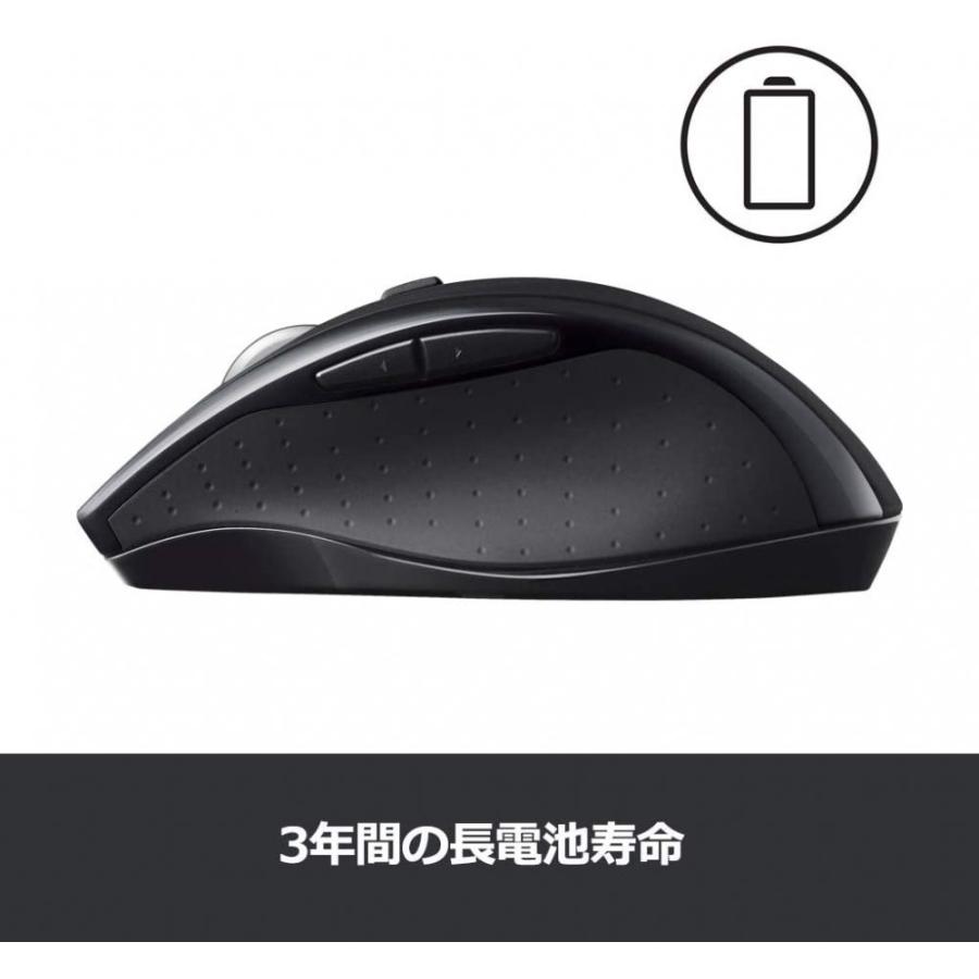 logicool ロジクール ワイヤレスマウス SE-M705 M705m 無線 logicool ロジクール ワイヤレスマウス SE-M705 M705m 無線