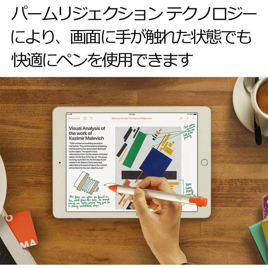 logicool デジタルペンシル iPad シリーズ用 Crayon iP10 logicool デジタルペンシル iPad シリーズ用 Crayon iP10
