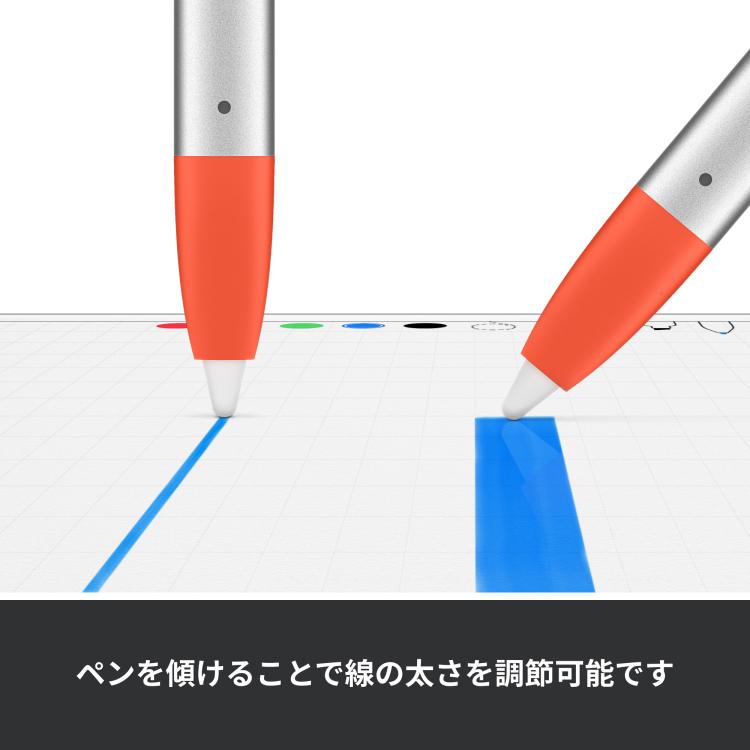 logicool（ロジクール） デジタルペンシル iPad シリーズ用 Crayon