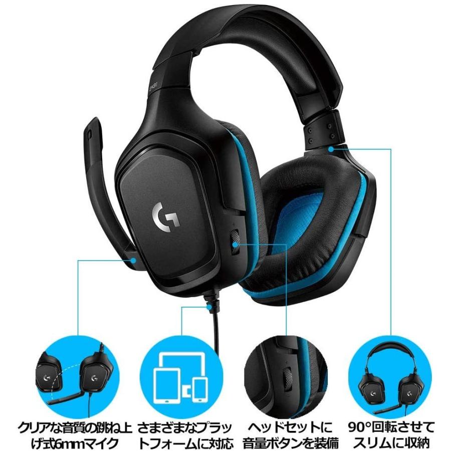 ヘッドセット Logicool G ゲーミング 有線 G431 7.1ch Dolby 3.5mm usb 軽量 ノイズキャンセリング 単一性 PC/ PS5/PS4/Switch/Xbox/スマホ 国内正規品 :4943765049418:ロジクール公式ストア - 通販 - Yahoo!ショッピング ヘッドセット Logicool G ゲーミング 有線 G431 7.1ch Dolby 3.5mm usb 軽量 ノイズキャンセリング 単一性 PC/ PS5/PS4/Switch/Xbox/スマホ 国内正規品 :4943765049418:ロジクール公式ストア - 通販 - Yahoo!ショッピング