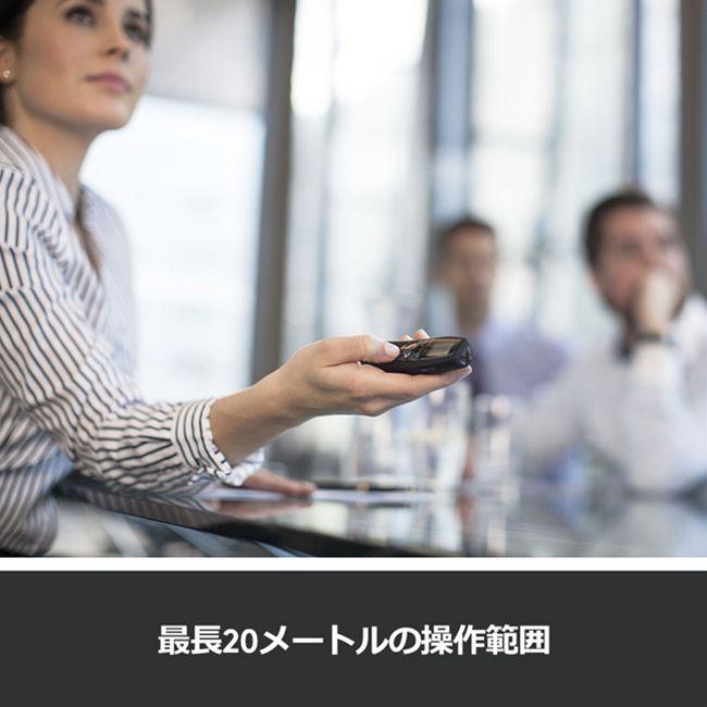 logicool（ロジクール） ポインター R800t ブラック 緑色レーザー