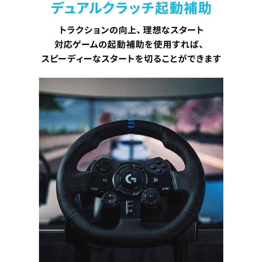 ステアリング コントローラー Logicool G G923 PC / PS4 / PS5