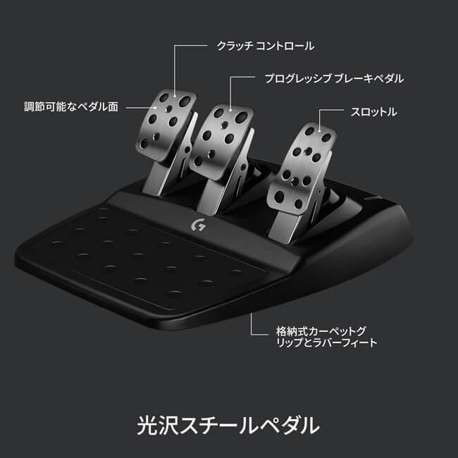ロジクールG ステアリング コントローラー Logicool G G923 PC ロジクールG ステアリング コントローラー Logicool G G923 PC