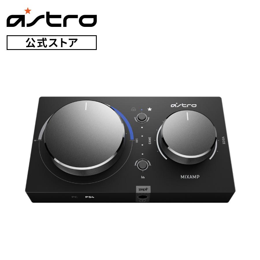ミックスアンプ ASTRO ゲーミング Gaming プロ MixAmp Pro TR PS5 PS4 