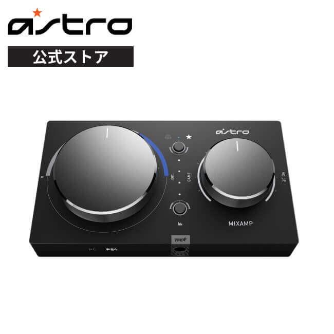 ミックスアンプ ASTRO ゲーミング Gaming プロ MixAmp Pro TR PS5 PS4