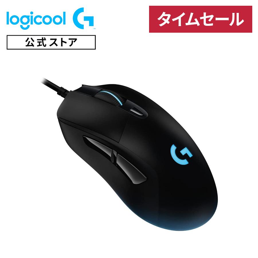ゲーミング マウス Logicool G 有線 G403ha HEROセンサー