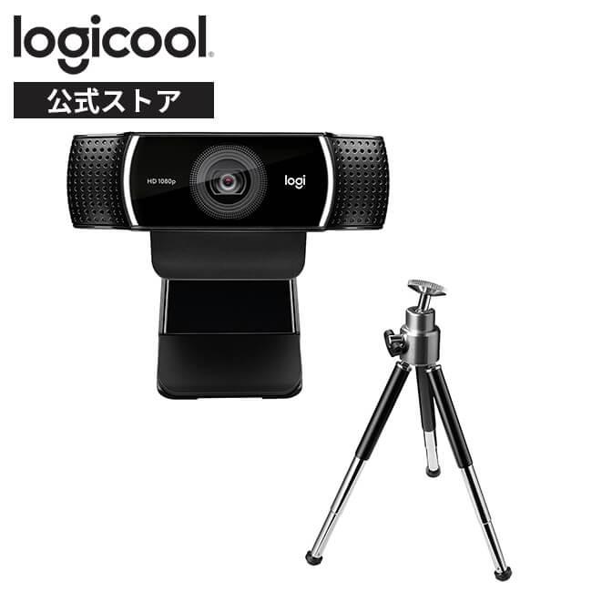 Webカメラ フルHD 1080P ロジクール C922n ウェブカメラ ストリーミング ミニ三脚付属 オートフォーカス ステレオマイク ブラック  正規品 2年間無償保証 : 4943765050032 : ロジクール公式ストア - 通販 - Yahoo!ショッピング