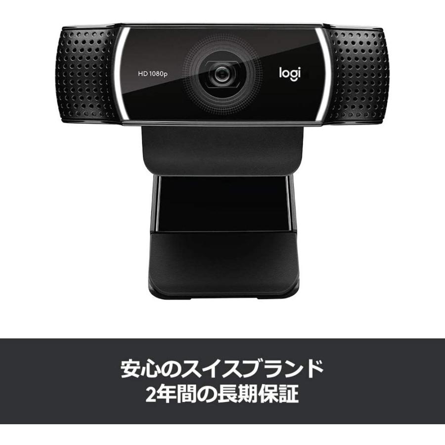 Webカメラ フルHD 1080P ロジクール C922n ウェブカメラ