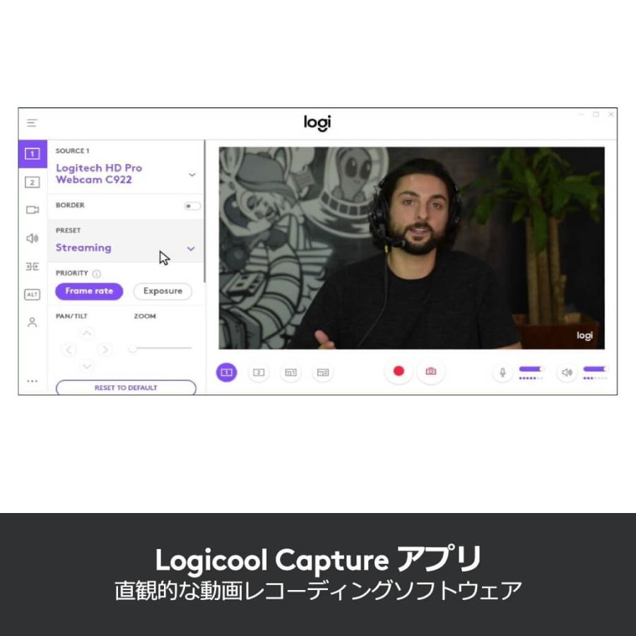 logicool（ロジクール） Webカメラ C922n フルHD 1080P ウェブカメラ