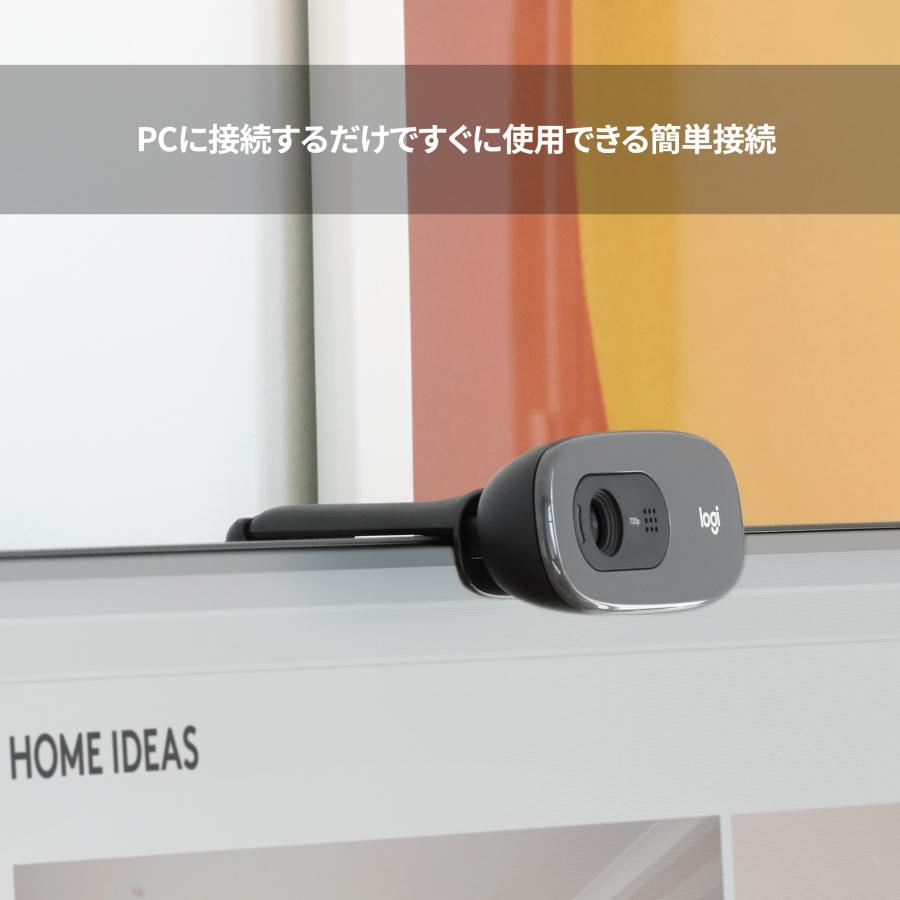 logicool Webカメラ HD 720P ロジクール C270n ウェブカメラ logicool Webカメラ HD 720P ロジクール C270n ウェブカメラ