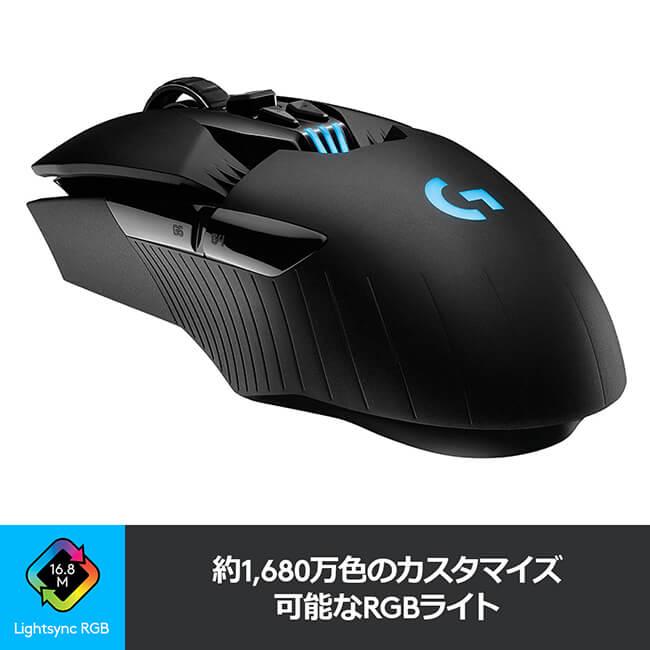 ロジクールG ゲーミング マウス Logicool G 無線 G903h HERO ロジクールG ゲーミング マウス Logicool G 無線 G903h HERO