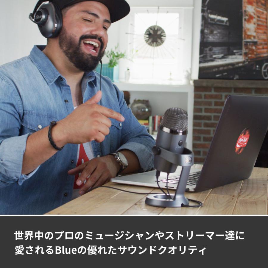 Blue Microphones USB コンデンサー マイク Logicool G Yeti Blue Microphones USB コンデンサー マイク Logicool G Yeti