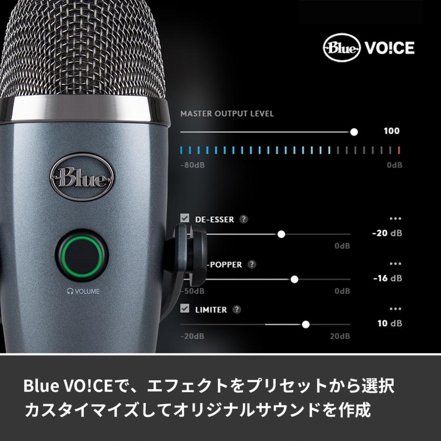 Blue Microphones USB コンデンサー マイク Logicool G Yeti Blue Microphones USB コンデンサー マイク Logicool G Yeti