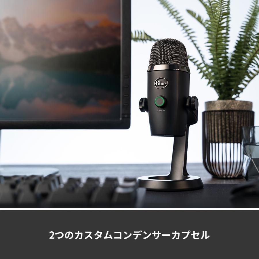 Blue Microphones USB コンデンサー マイク Logicool G Yeti Blue Microphones USB コンデンサー マイク Logicool G Yeti