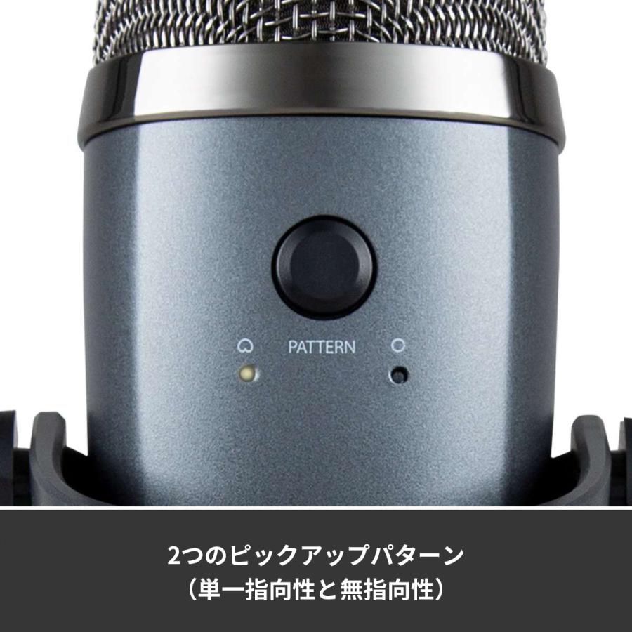 お買い得品 コンデンサー マイク Blue Yeti Nano BM300 高品質 USB