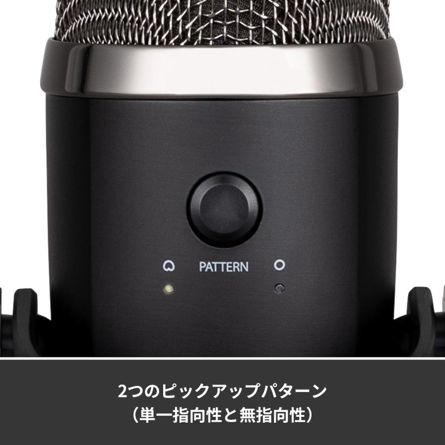 国内在庫】 Logicool Amazon.co.jp: G USB BM300BK Nano Yeti 国内在庫】 Logicool Amazon.co.jp: G USB BM300BK Nano Yeti